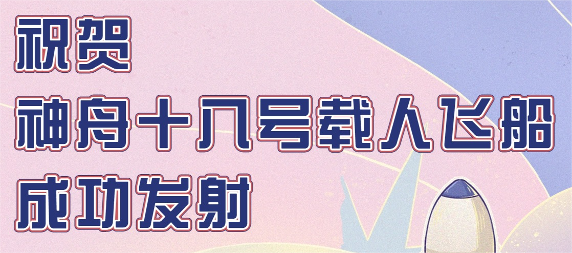 ʱ(й)ǲ!